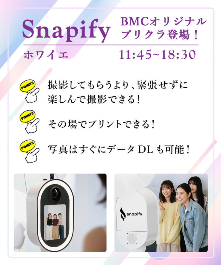 card_6