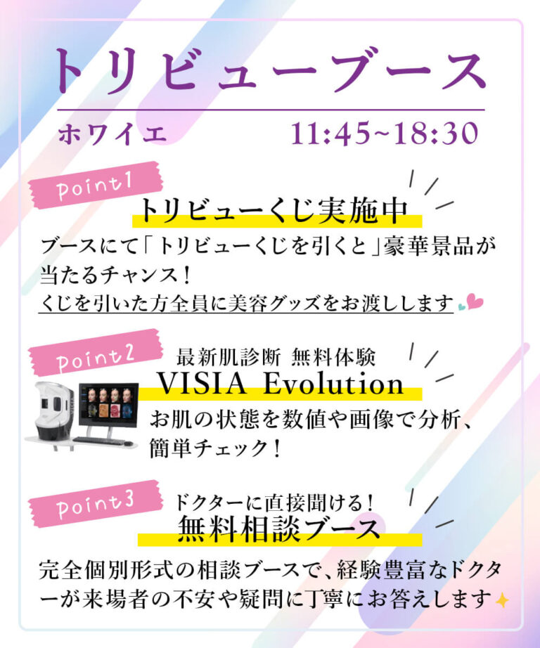 card_7
